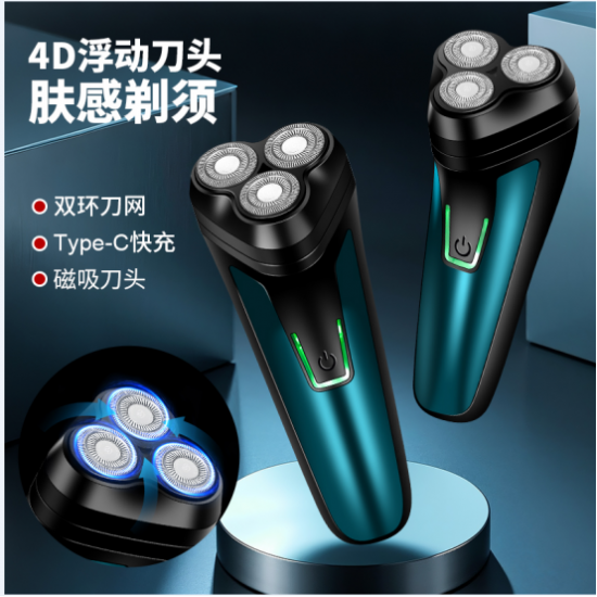 云图片