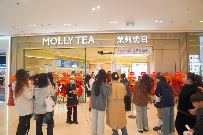 如图片无法显示,请耐心等待