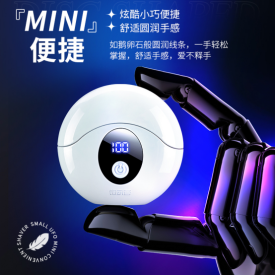 云图片
