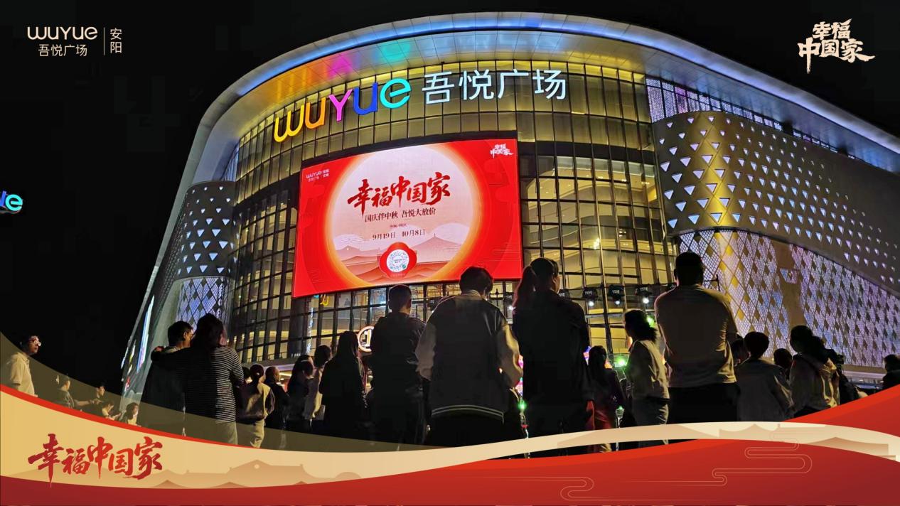 如图片无法显示，请耐心等待