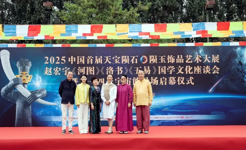 QQ20250929-115601.png