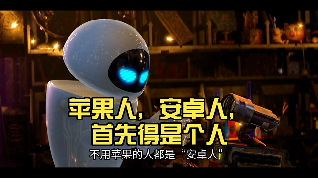 还在研究苹果/安卓RGB？TCL SQD-MiniLED全局高色域才是答案