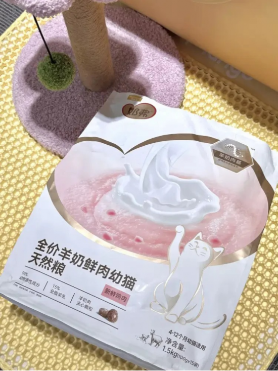 云图片