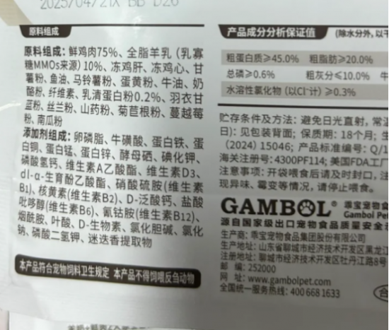 云图片