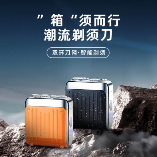 云图片