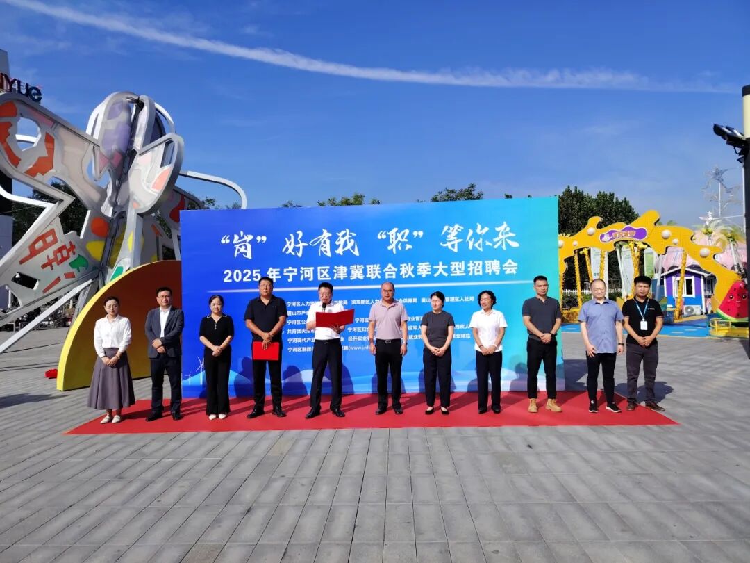 如图片无法显示,请耐心等待