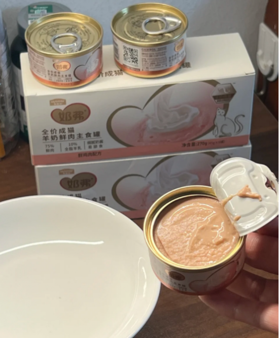 云图片