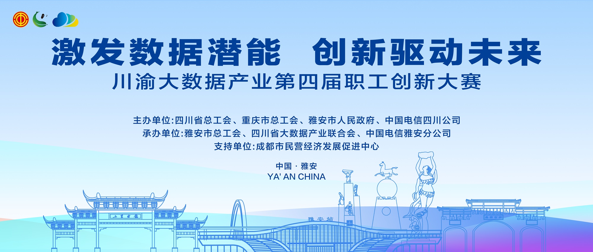 最终主K - 副本.jpg