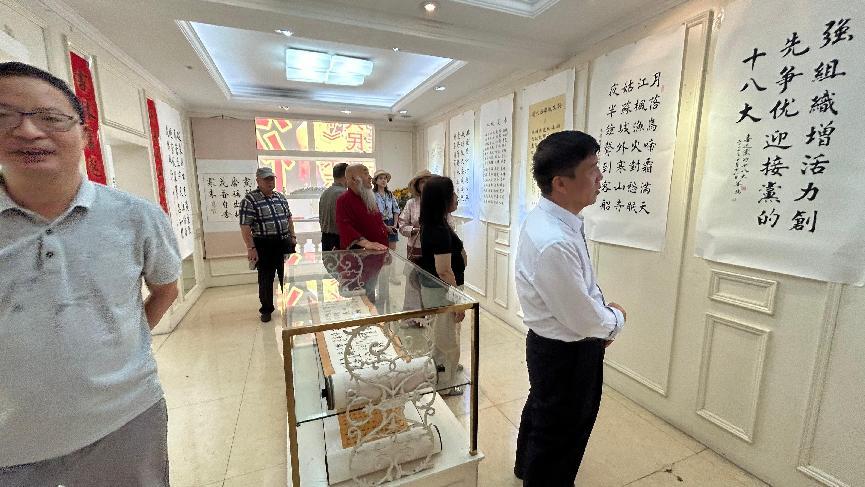 018d2ef0c6fd13347f3582e54fa2f8b7