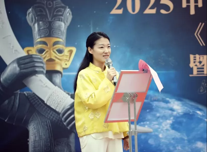 QQ20250929-115530.png