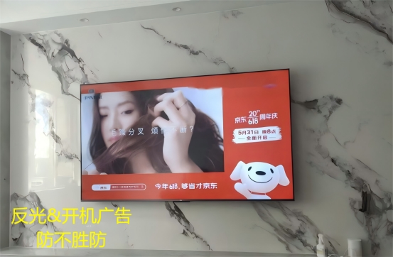 同级电视天花板，销冠TCL T7L Ultra用实力拯救你的客厅体验