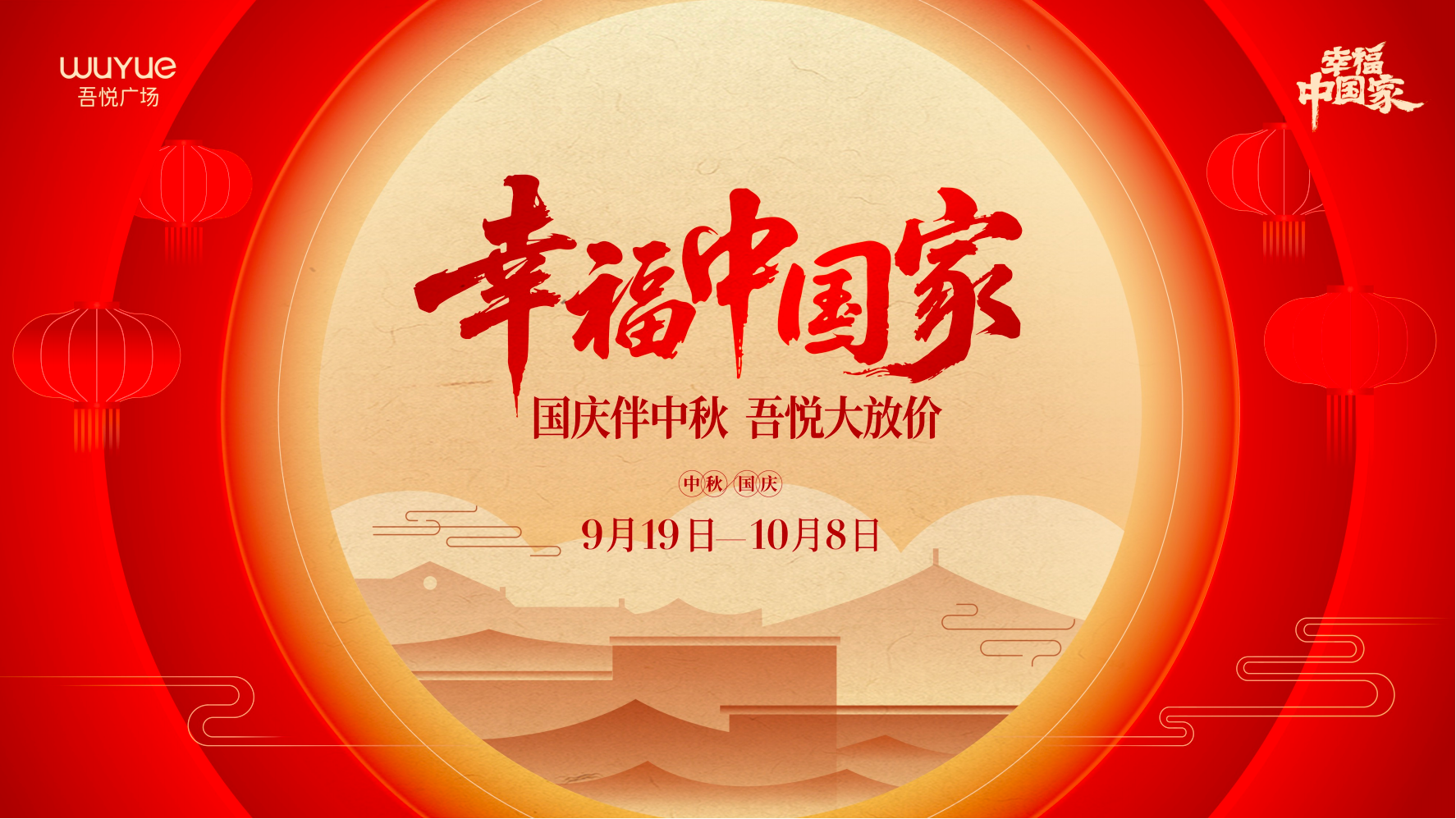 如图片无法显示，请耐心等待