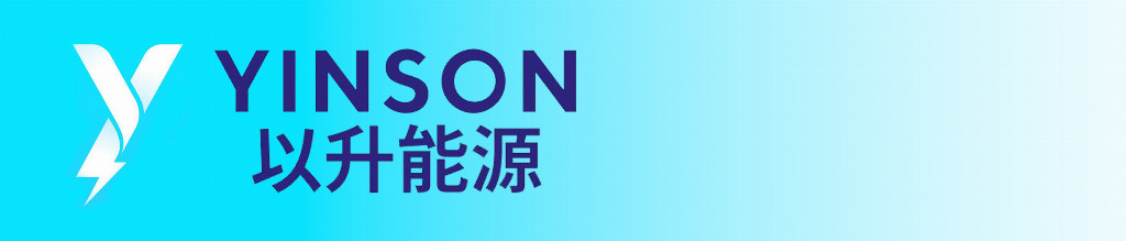 香港迎来新动能｜以升能源注册香港子公司与运营中心，链接全球资本与中国新能源