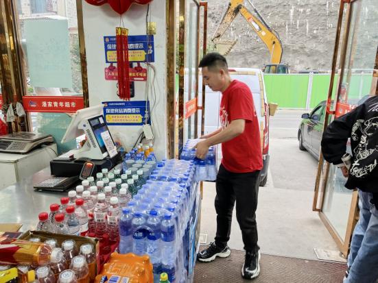 /Users/shangyidan/Library/Containers/com.kingsoft.wpsoffice.mac/Data/tmp/picturecompress_20250929125521/output_1.jpgoutput_1