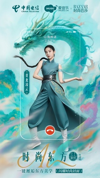 神话1.jpg