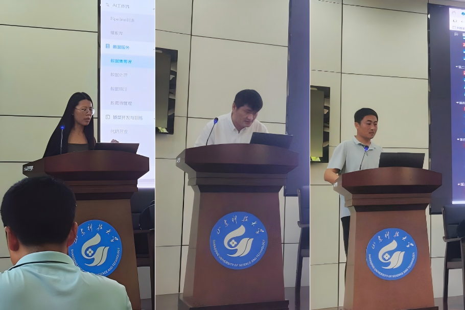 全学科AI通识课实践落地！首批覆盖65+专业！山东科技大学联合青软集团打造「人工智能素养课」