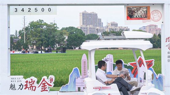 AI+文旅新标杆：瑞金AI无人机伴游秀献礼国庆