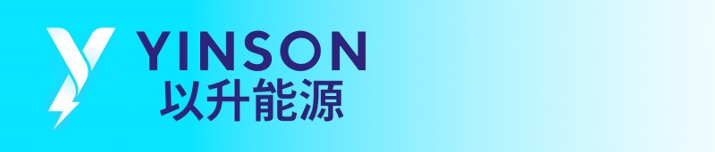 以升能源落子香港｜绿色金融与新能源“双引擎”，共推中国双碳转型