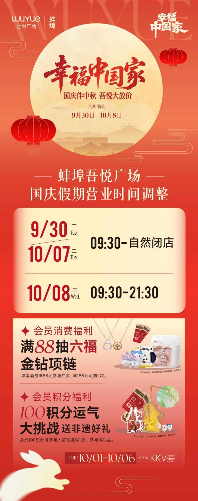 如图片无法显示，请耐心等待