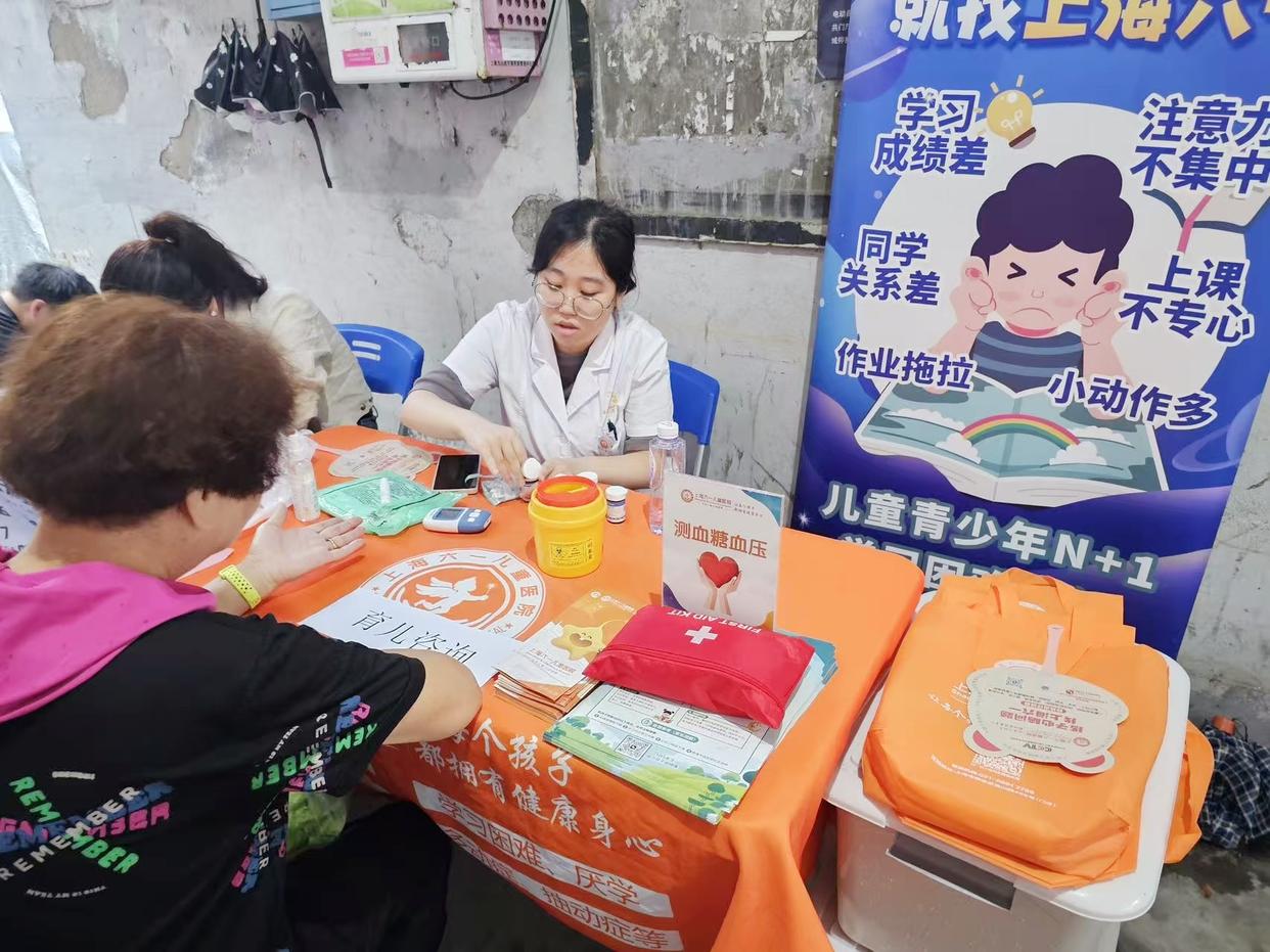上海六一儿童医院走进儒林居委会：以便民服务，传递健康温度