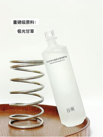 2025年度换季护肤指南：去黄提亮单品精选