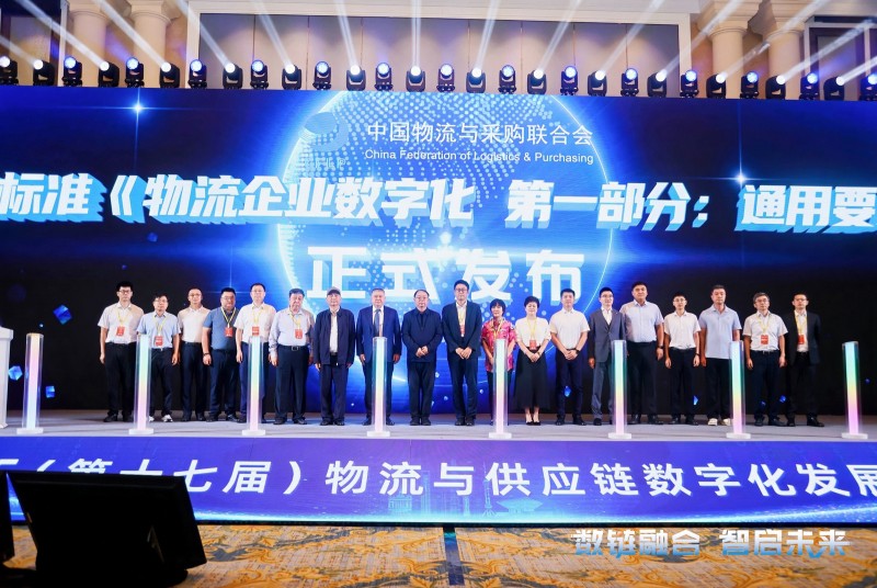 从数字物流到稀缺钼矿：刘惠敏、刘兴钢兄妹的产业格局与家国情怀！