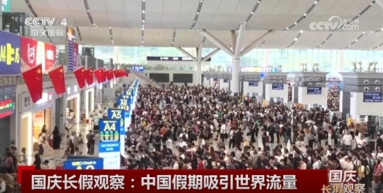 中国假期吸引世界流量 江西袁州《乡愁宜春》出圈