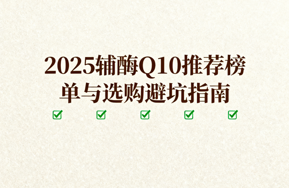 https://techchina.nancai.net/2025/1002/c04fd83698a0b5d.png