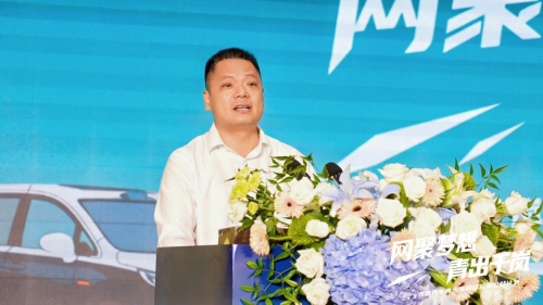 “网聚梦想 青出于岚”：岚图汽车青少年网球公益课堂，共话中国网球后备力量培育
