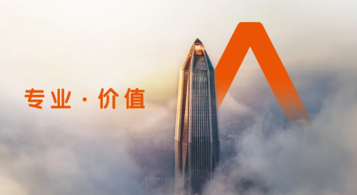 请警惕代理退保黑产，莫让保险成空谈
