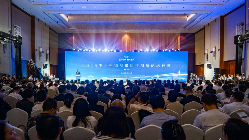 如图片无法显示,请刷新页面