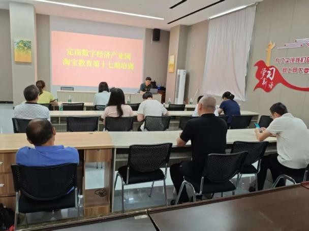 AI赋能电商实战培训圆满落幕 | 思维碰撞，收获满满