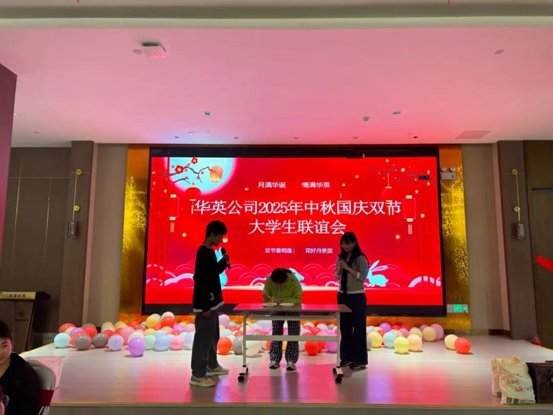 图片11.png