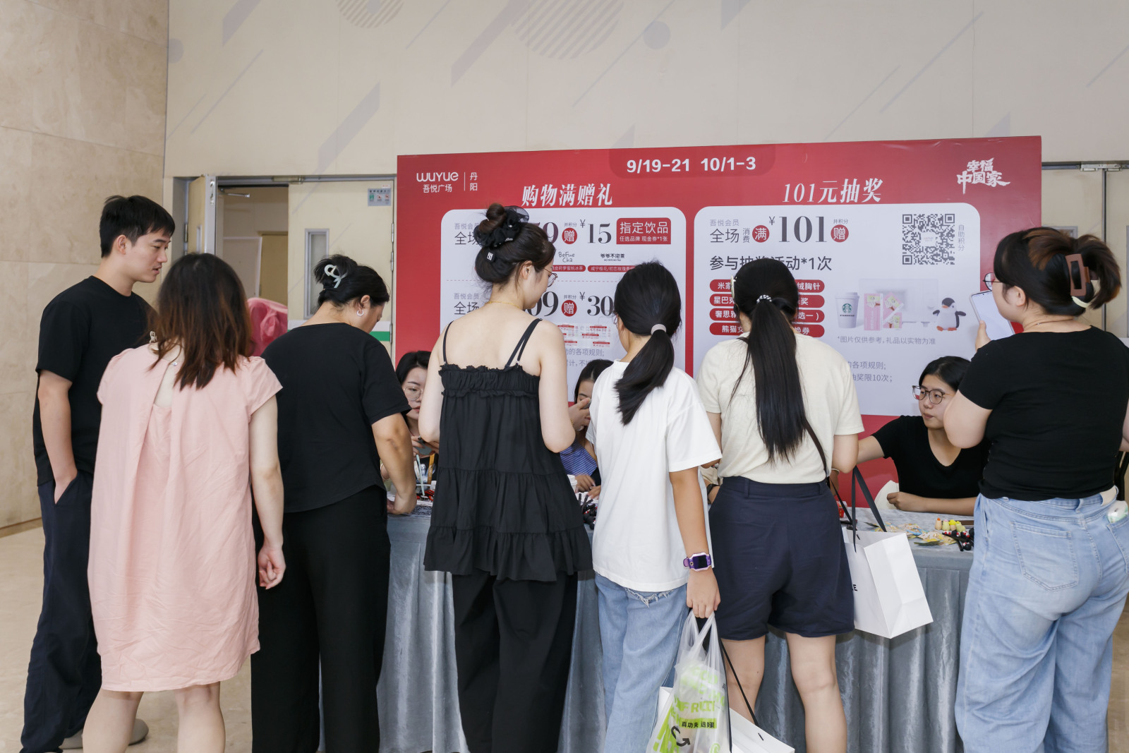 如图片无法显示，请耐心等待