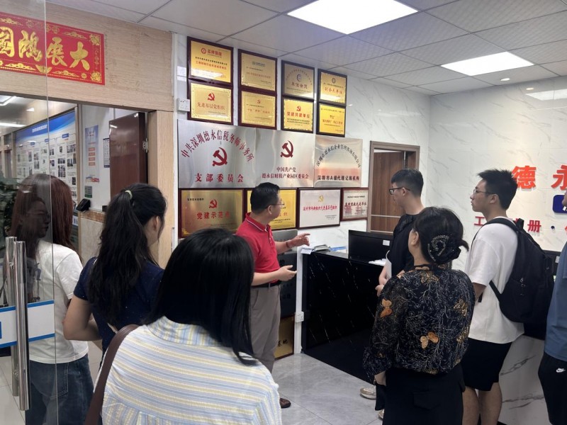 注册公司代办机构推荐：硬实力筑合规根基，软实力暖服务细节