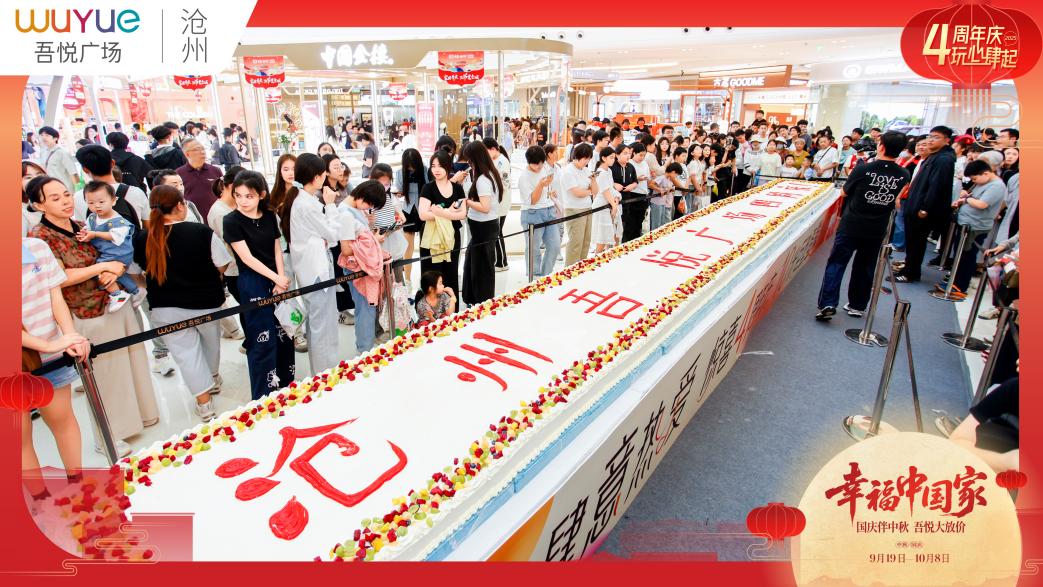 如图片无法显示，请耐心等待