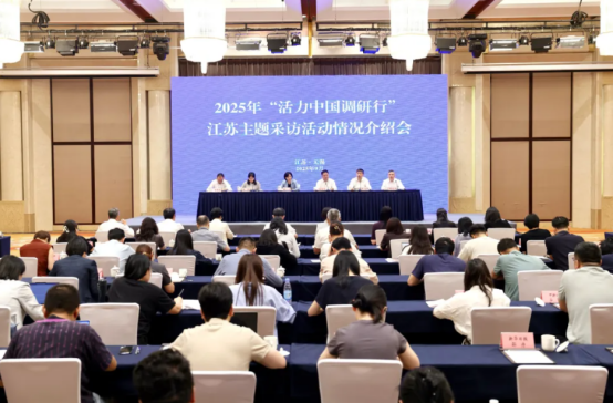 国社央媒集体点赞！30+主流媒体赴雅迪科技集团深度调研