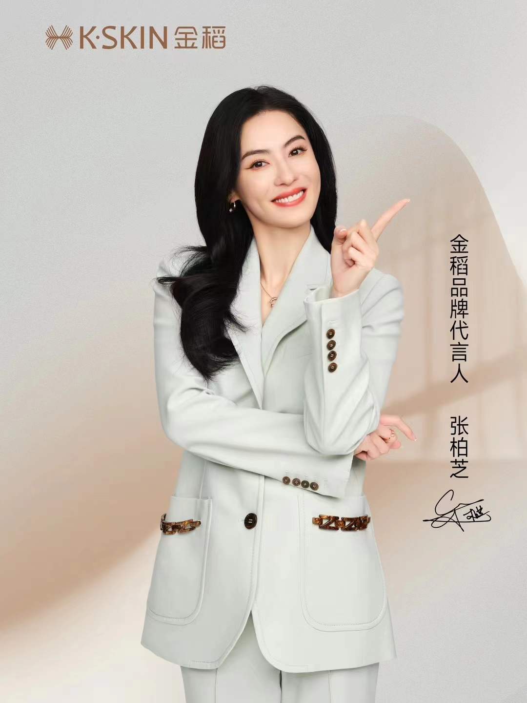 2025年十大靠谱明星商业合作公司推荐，明星商业合作活动全解析