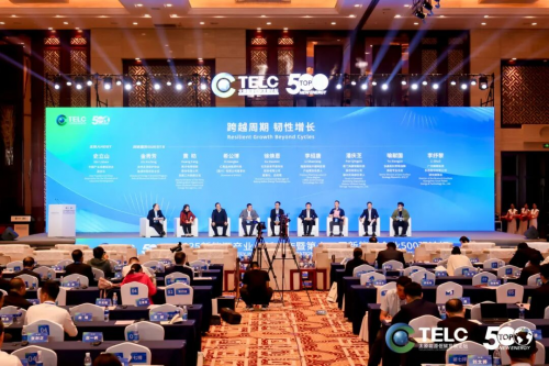 第十五届新能源企业500强论坛成功召开，海辰储能应邀出席圆桌对话