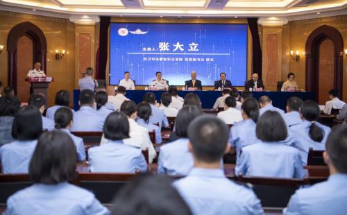 四川司法警官职业学院联合中安海瑞，校企联动打造涉外安保与退役军人培育新范式