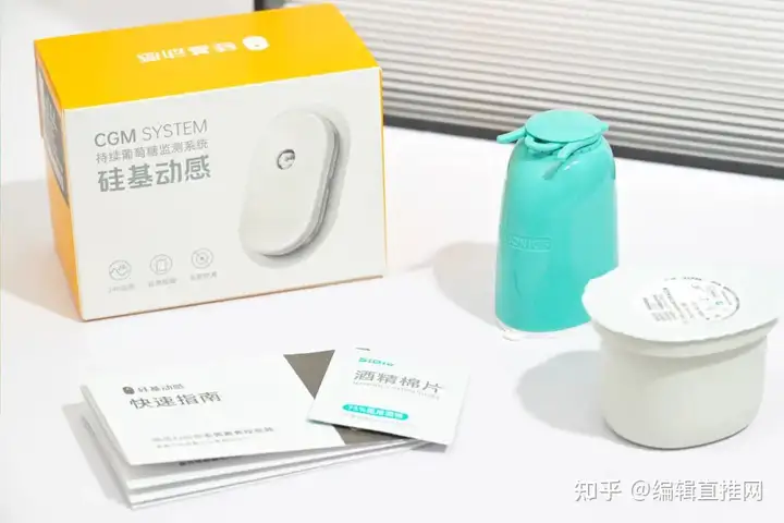 “控糖革命”，硅基动感CGM正在撬动健康消费新市场