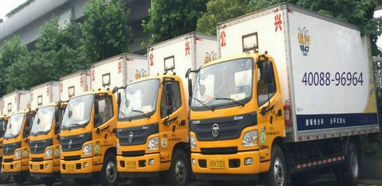 上海搬家公司哪家口碑最好，推荐公兴搬家公司收费标准价格