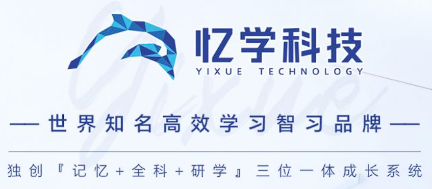 如图片无法显示，请刷新页面