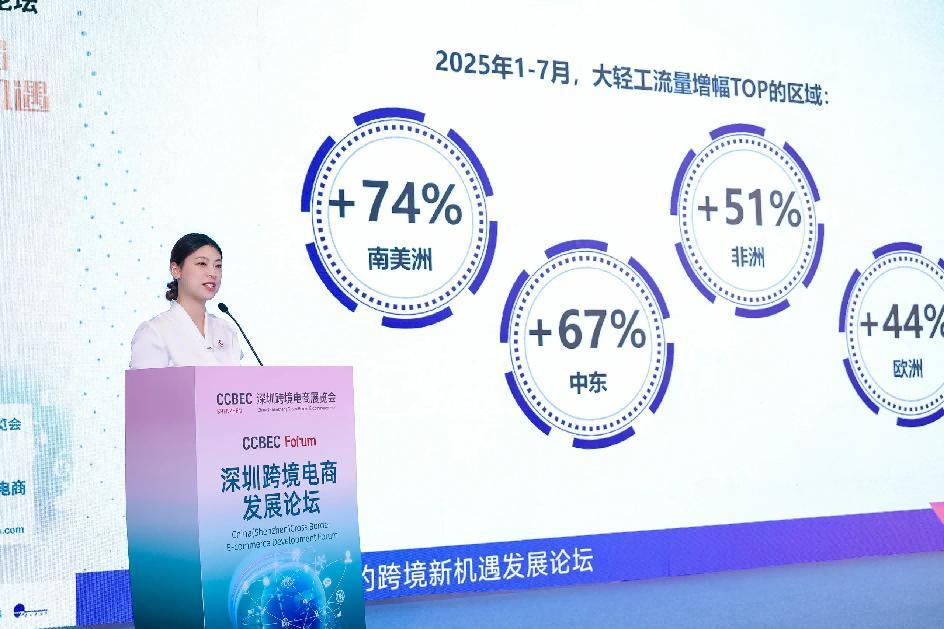 图片 12.png
