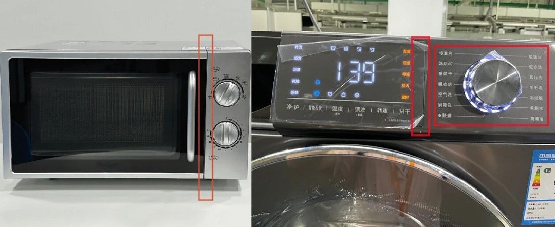 海研十年：深耕工业领域，引领AI新标准