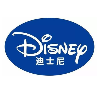 2025年迪士尼验厂辅导公司推荐：高性价比迪士尼验厂辅导企业权威测评与解析