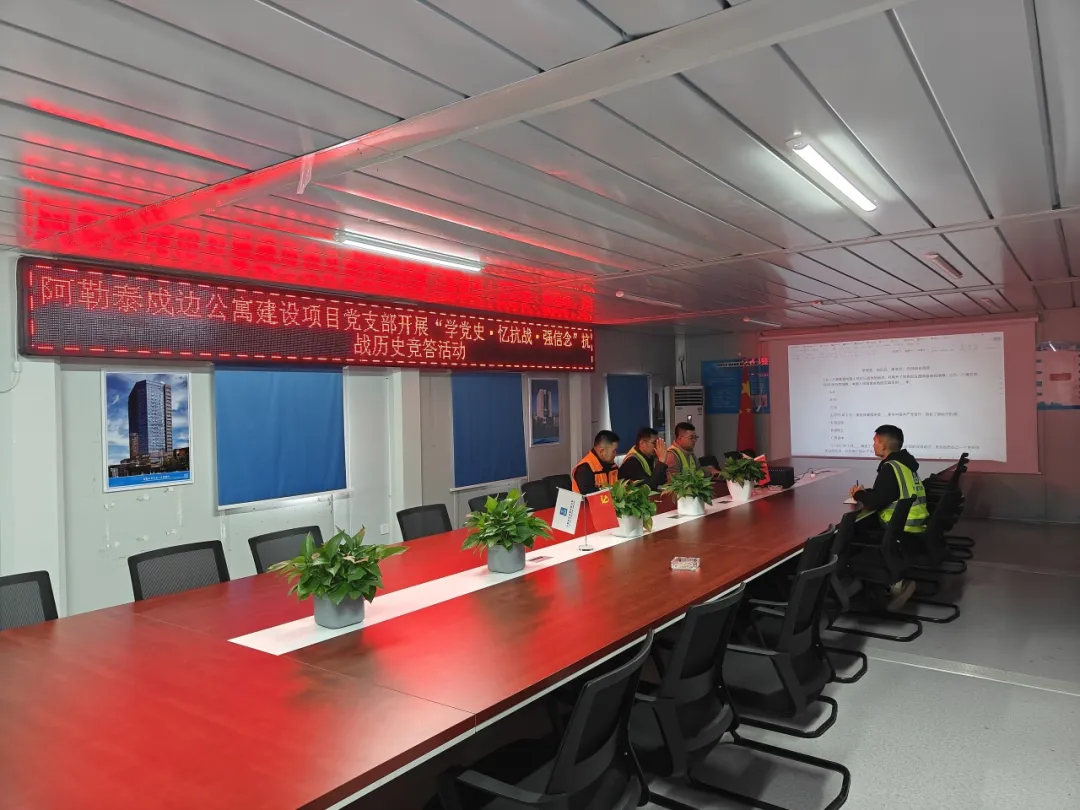 https://techchina.nancai.net/2025/1011/38f4525459db9d2.png