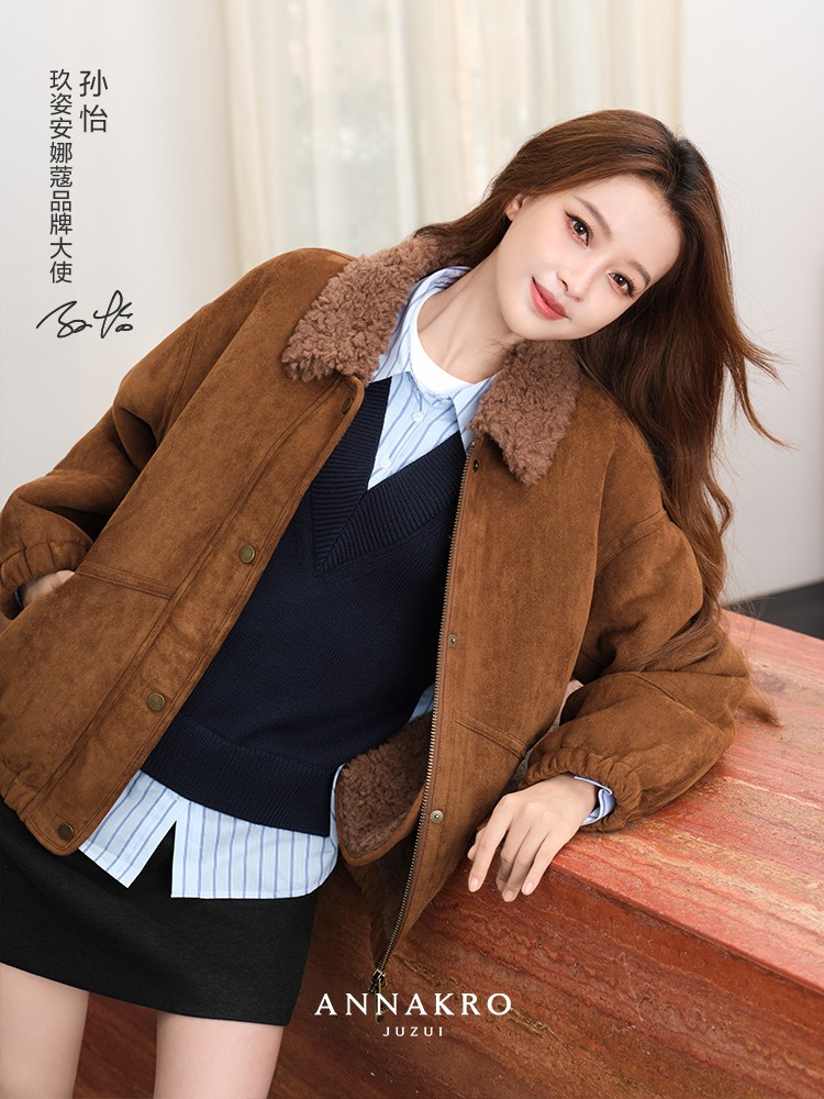 安娜蔲1.jpg