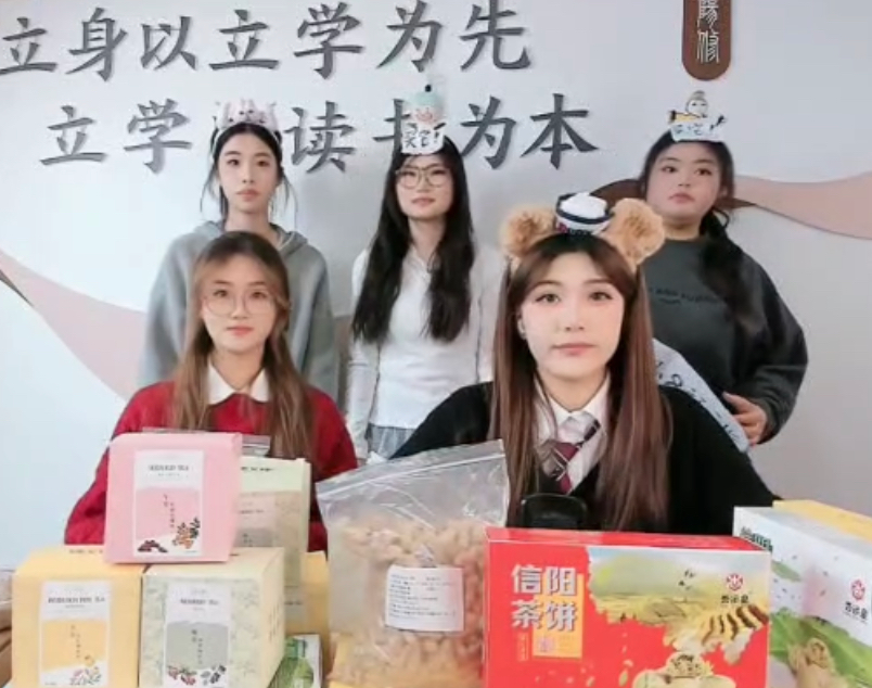 冯鑫秋：把青春奋斗融入故乡茶香