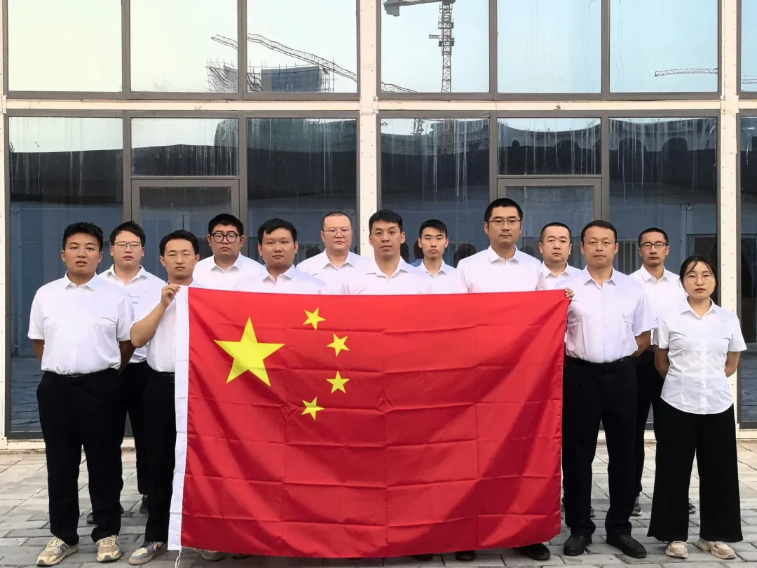 https://techchina.nancai.net/2025/1011/4c9282cde8ab1dd.png